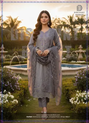 Premium Quata Embroidered Party Dress